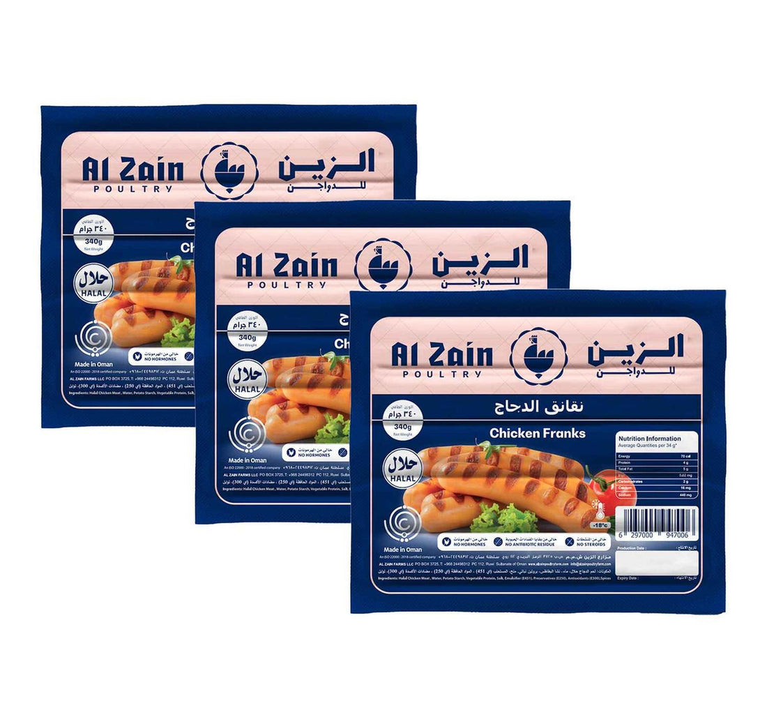 Al Areesh Zing Chicken Fillet 420 g
