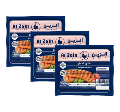 فيليه دجاج زنج من العريش 420 جم
