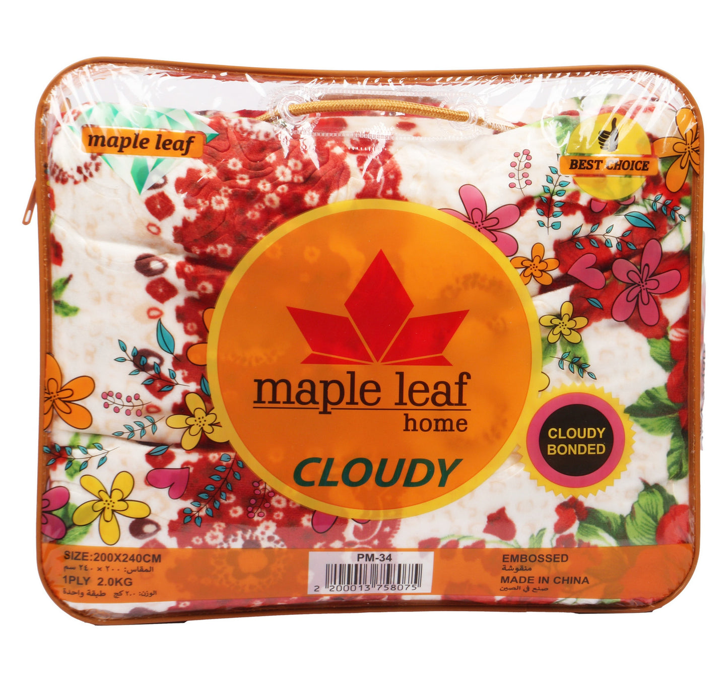 Maple Leaf Home Cloudy Blanket 200 x 240cm 2.0Kg