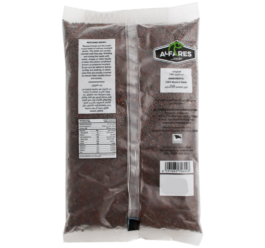 Al Fares Brand Mustard Seeds 250 g