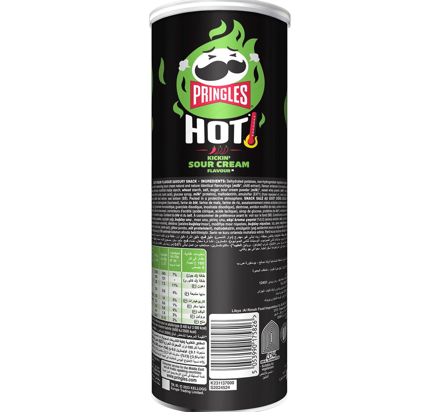 Pringles Hot Kickin Sour Cream Flavour Potato Chips 160 g