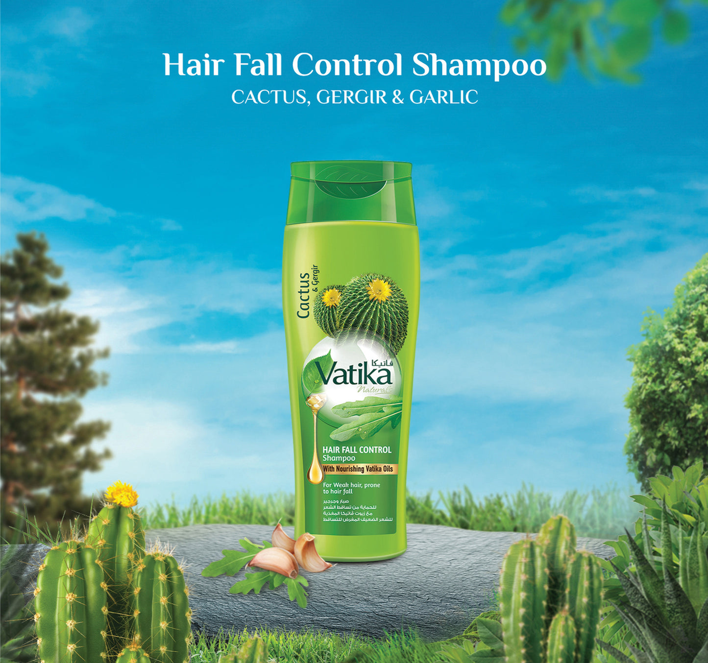 Vatika Naturals Hair Fall Control Shampoo For Weak Hair Prone to Hair Fall 400 ml