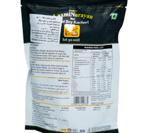 Laxmi Narayan Mini Dry Kachori 200 g