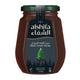Al Shifa Black Forest Honey 250 g