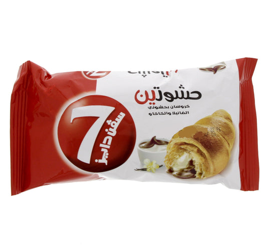 كرواسون 7 أيام بالفانيليا والكاكاو 55 جم