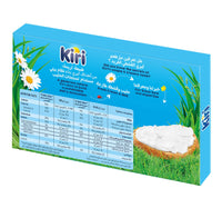 Kiri Spreadable Cream Cheese Squares 6 Portions 100 g