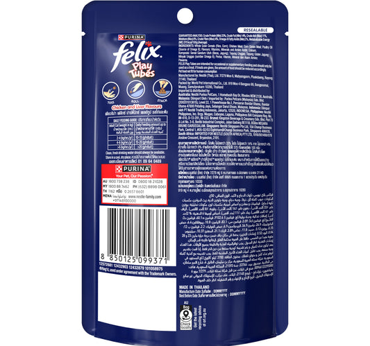 Purina Felix Play Tubes Chicken And Liver Flavour Cat Treats 50 g