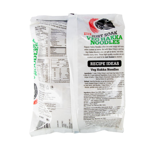 Ching's Veg Hakka Noodles 560 g