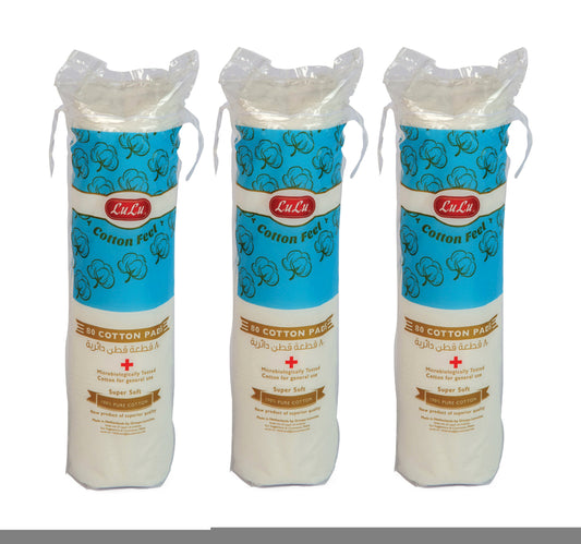 LuLu Round Cotton Pads 3 x 80pcs