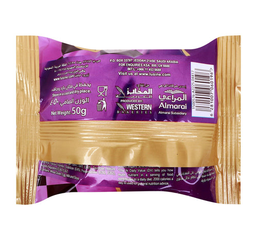 Lusine Chocolate Brownie 50 g