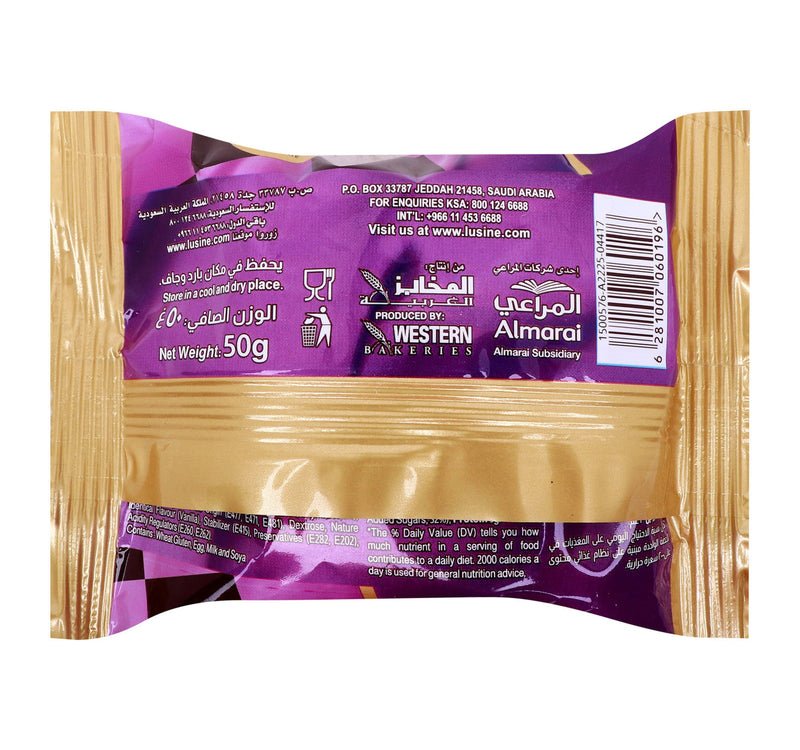 Lusine Chocolate Brownie 50 g