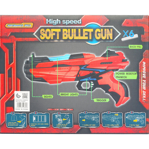 Skid Fusion Soft Bullet Gun Set FJ833