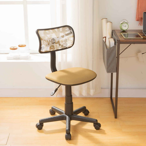 Maple Leaf Home Adjustable Kids Chair, Office, Computer Chair for Students with Swivel Wheels, Love, WK656642