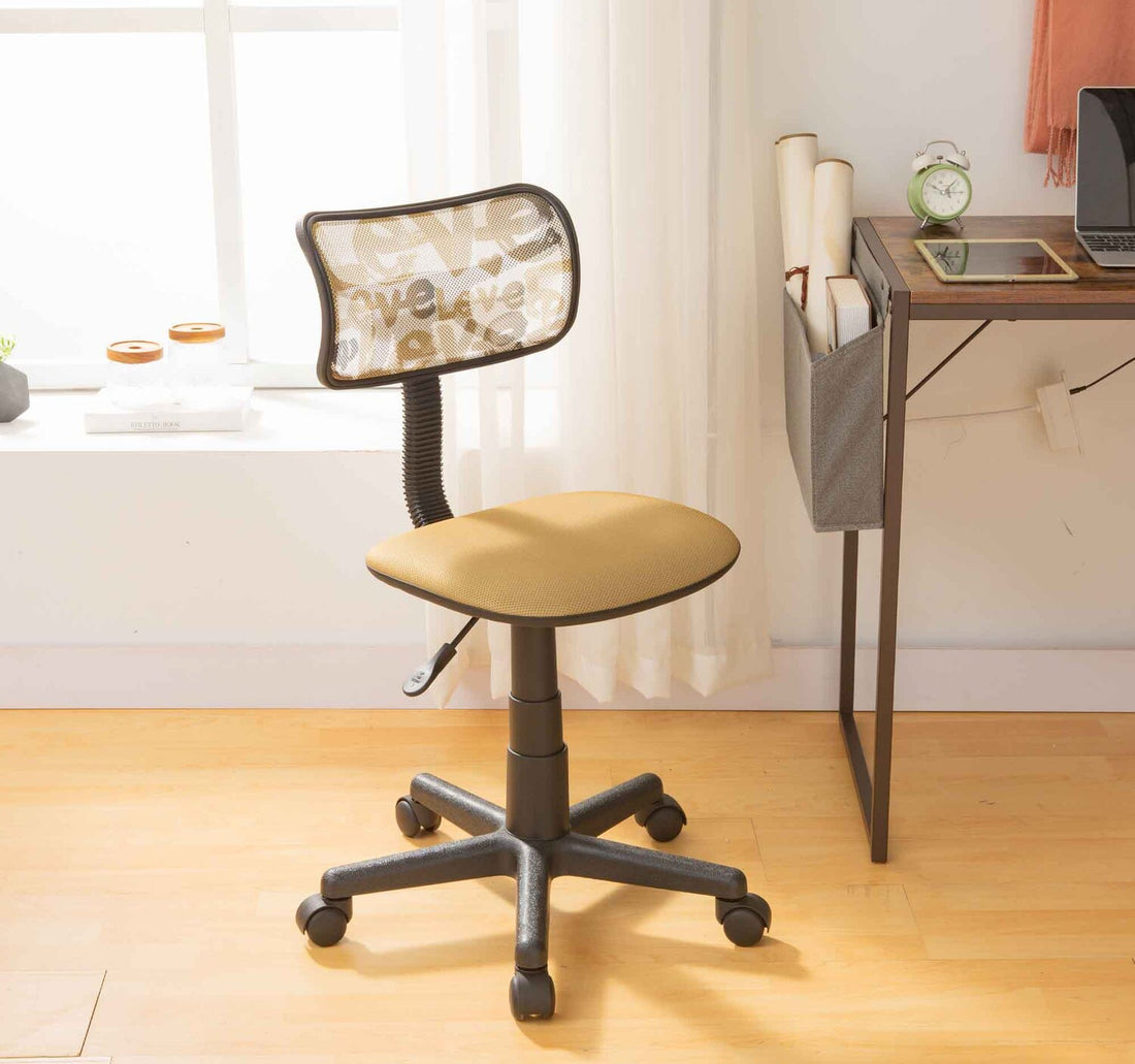 Maple Leaf Home Adjustable Kids Chair, Office, Computer Chair for Students with Swivel Wheels, Love, WK656642