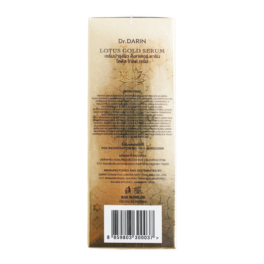 Dr.Darin Lotus Gold Serum 50 ml
