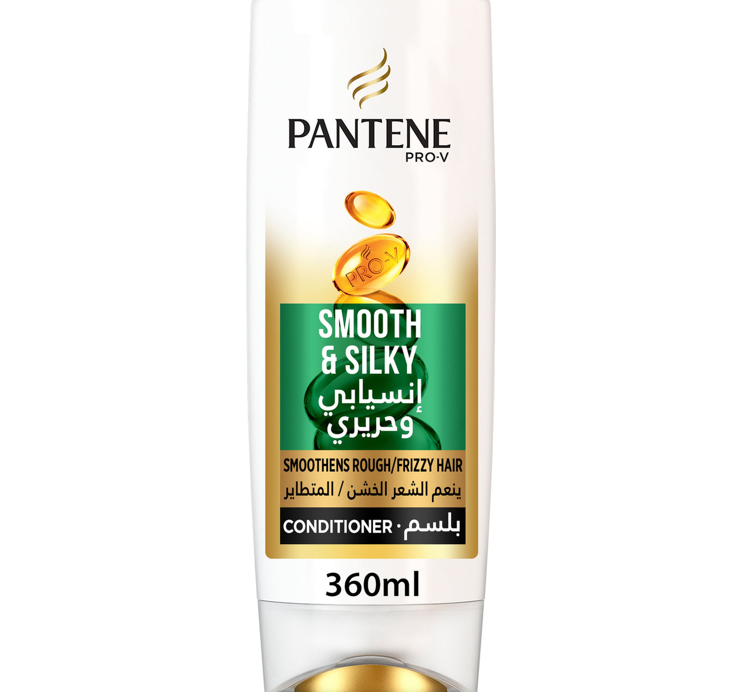 بلسم بانتين برو-في ناعم وحريري 360 مل