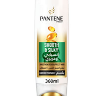 بلسم بانتين برو-في ناعم وحريري 360 مل