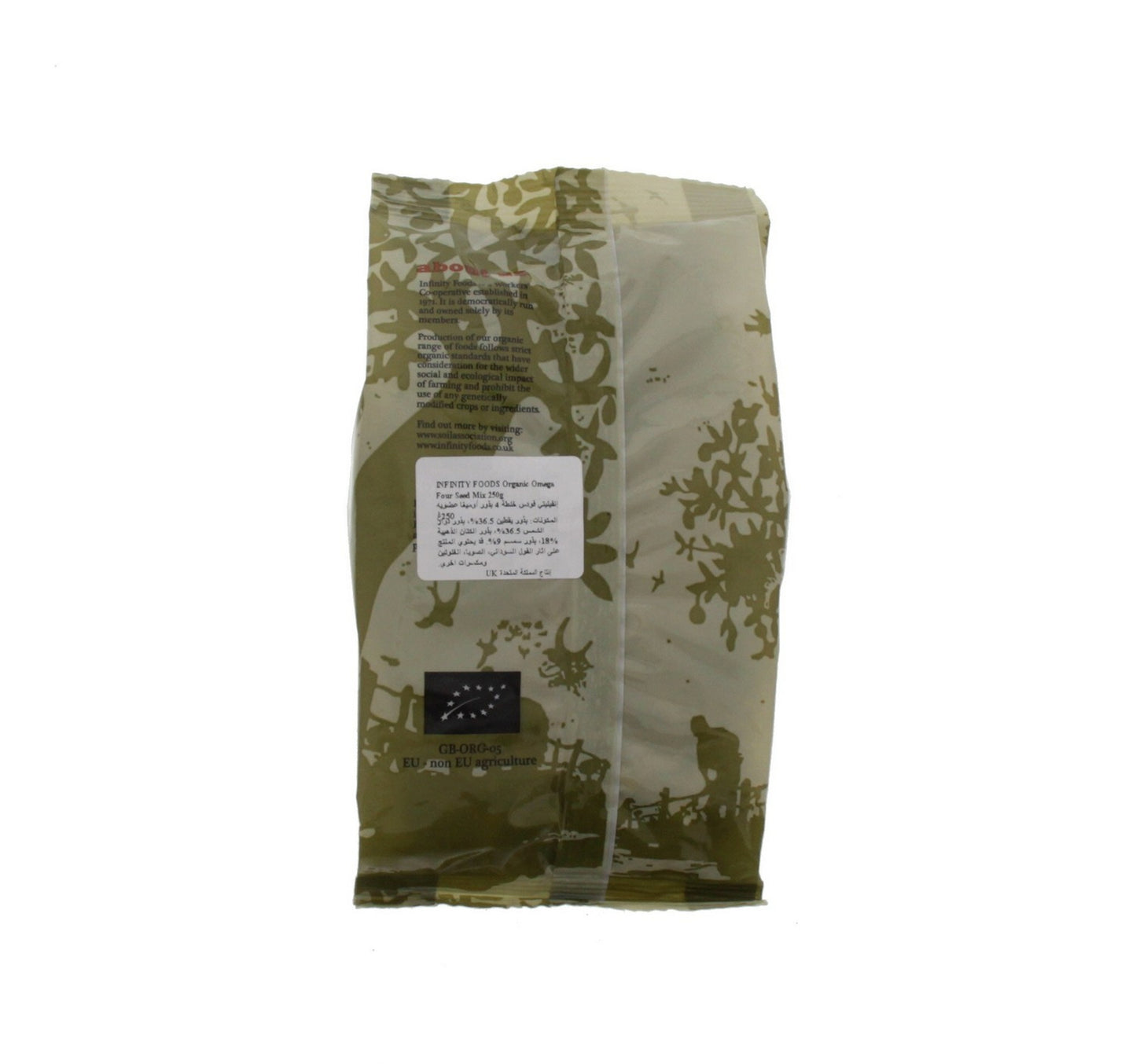 Infinity Foods Organic Omega Four Seed Mix 250 g