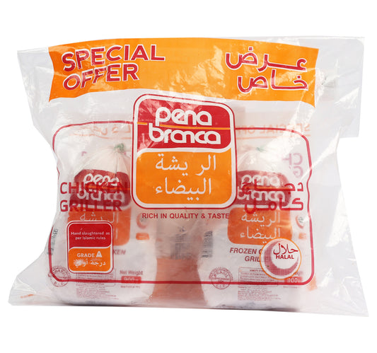 Pena Branca Chicken Griller Value Pack 2 x 900 g