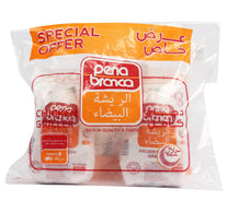 Pena Branca Chicken Griller Value Pack 2 x 900 g