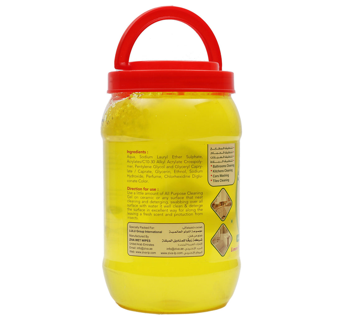 Home Mate Lemon All Purpose Cleaning Gel 1.5 kg