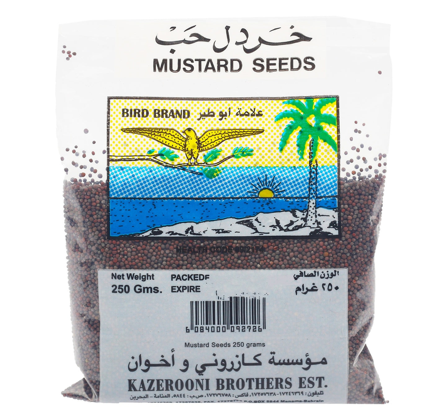 Bird Mustard Seeds 250 g