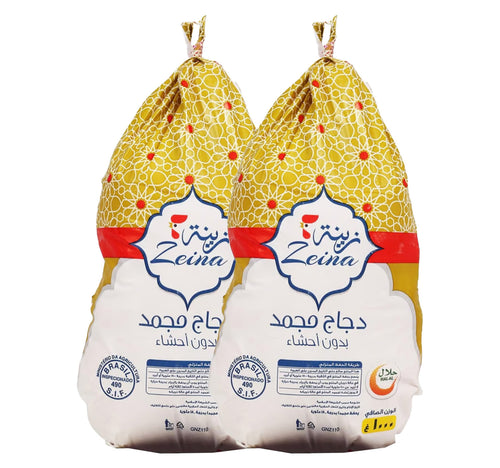 Zeina Whole Chicken 2 x 1 kg