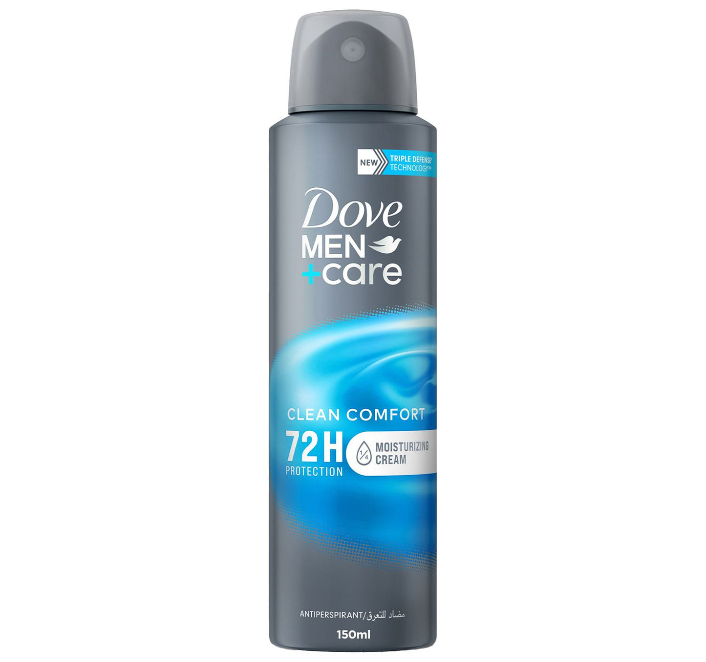 بخاخ دوف كلين كومفورت للرجال + كير المضاد للتعرق 150 مل