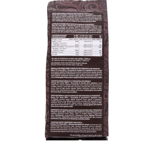 Vieira Wafers Chocolate 125 g