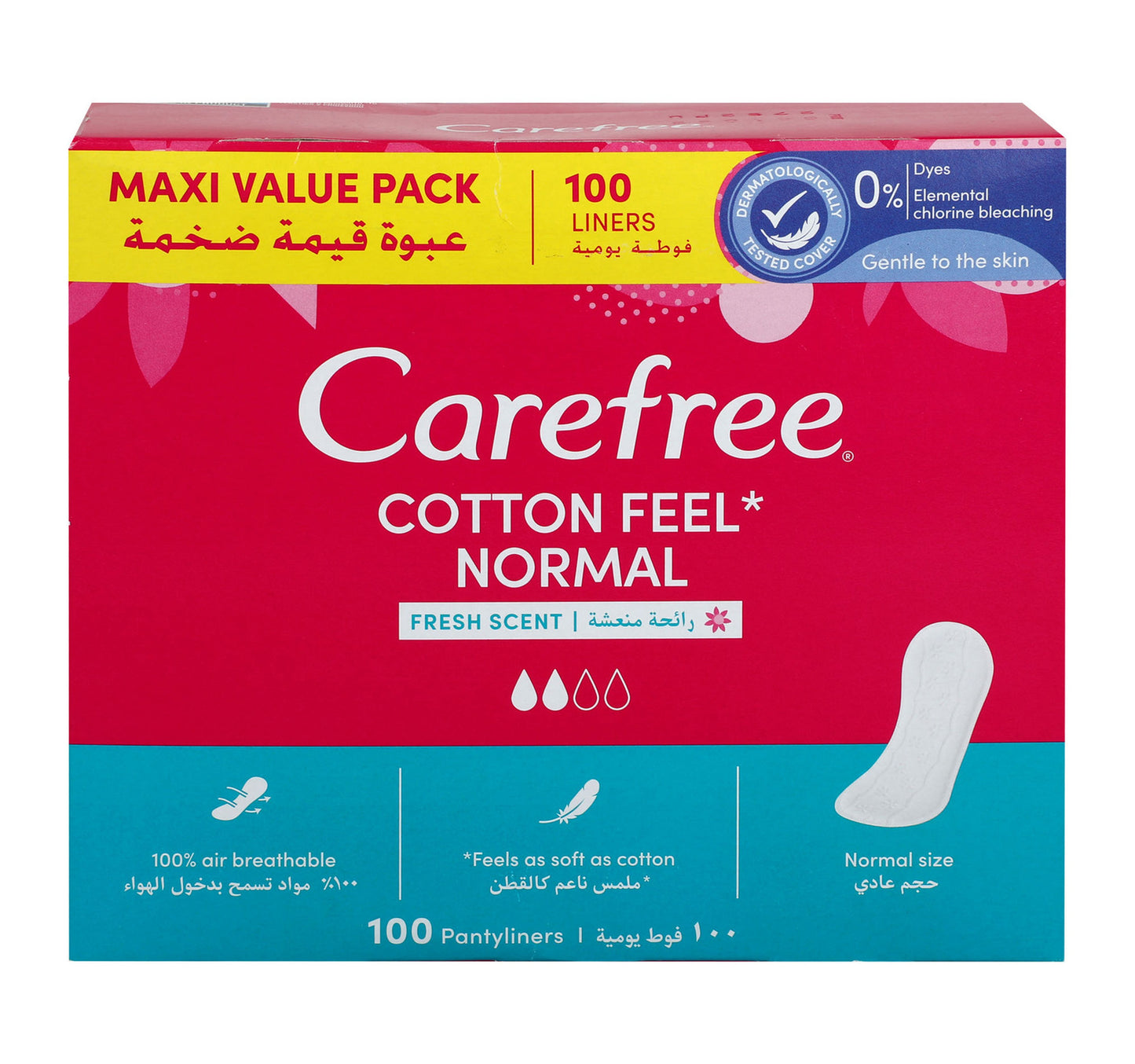 فوطة صحية يومية برائحة منعشة وملمس قطني من كيرفري، 100 قطعة