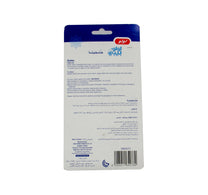 LuLu Baby Rattle Teether 1 pc