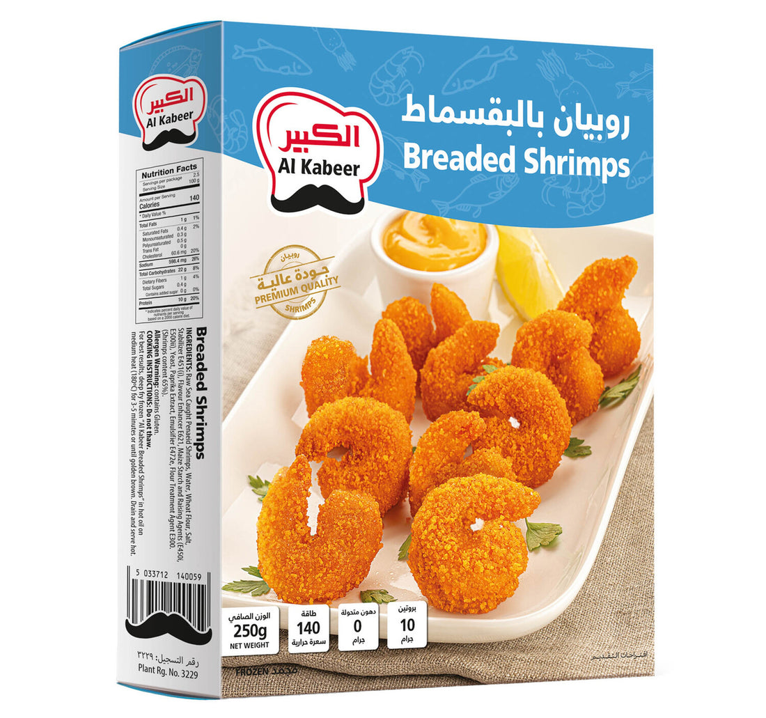Al Kabeer Breaded Shrimps 250 g