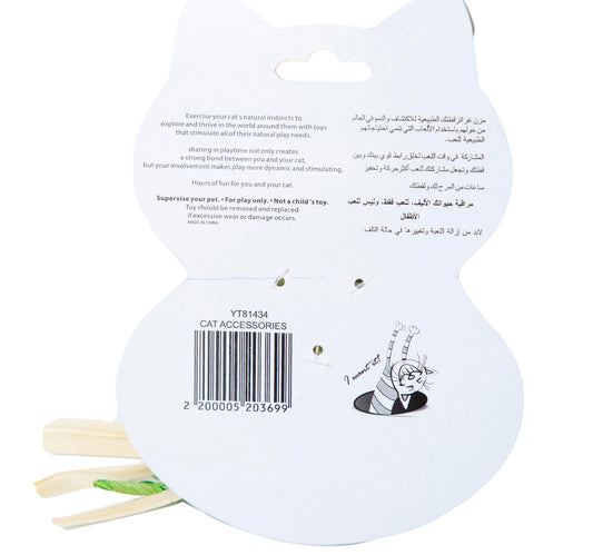 Pet Zone Toy For Cat Assorted 1 pc