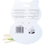 Pet Zone Toy For Cat Assorted 1 pc