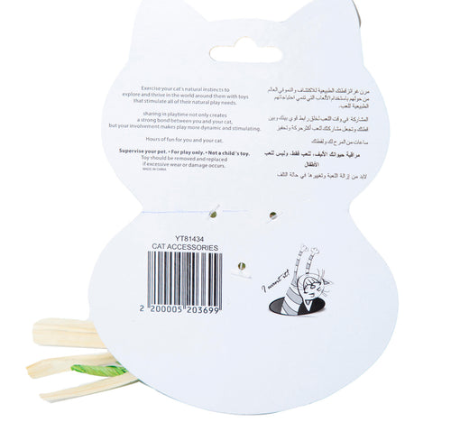 Pet Zone Toy For Cat Assorted 1 pc