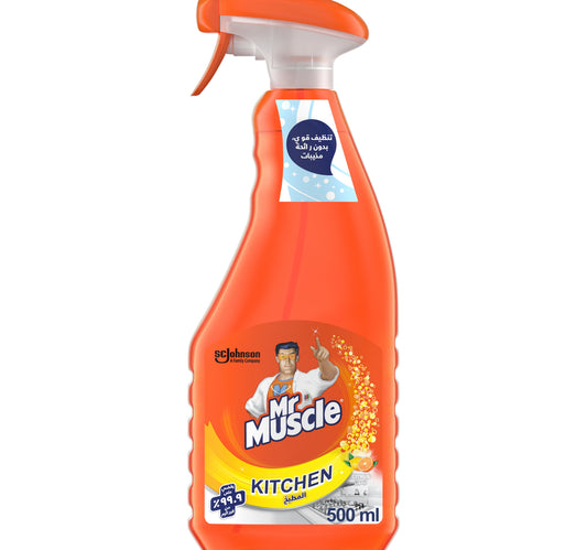 مستر ماسل توتال كيتشن برتقال 500 مل