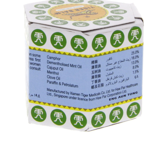 Tiger Balm White Ointment 19.4 g
