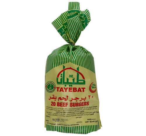 Tayebat Beef Burgers 1 kg