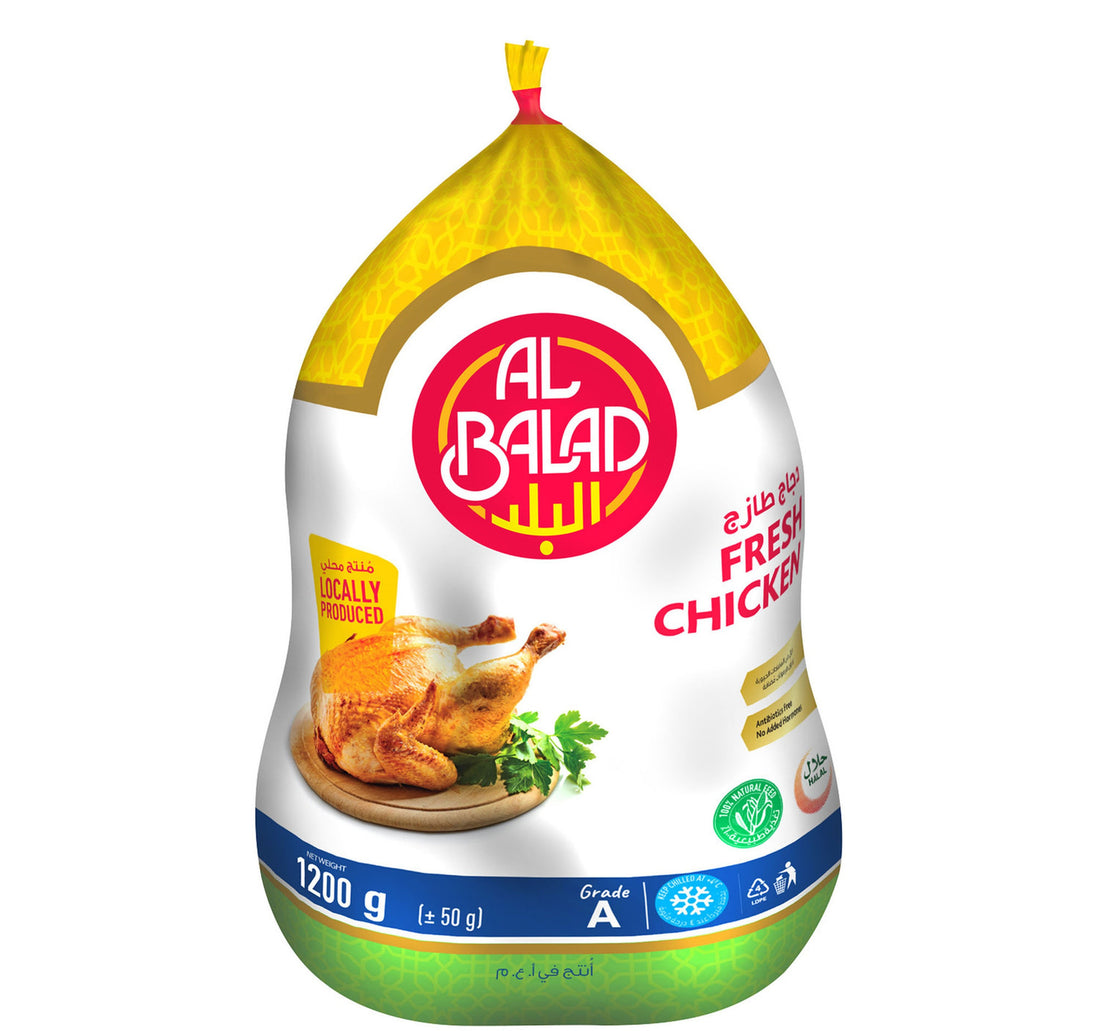 Al Balad Fresh Whole Chicken 1.2 kg