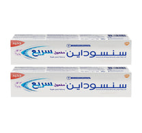 Sensodyne Rapid Action Long Lasting Protection Value Pack 2 x 75 ml