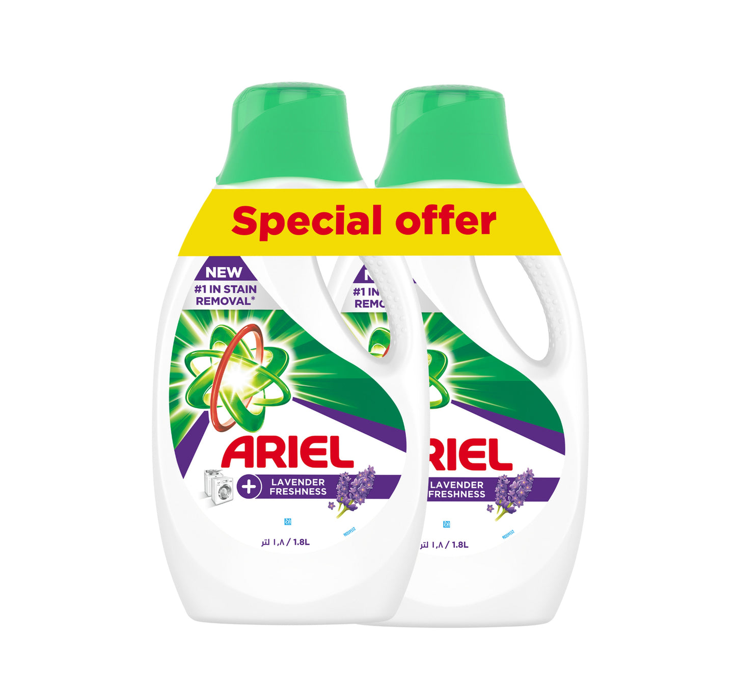 جل سائل منظف الغسيل برائحة اللافندر من أريال، عبوة اقتصادية، 2 × 1.8 لتر
