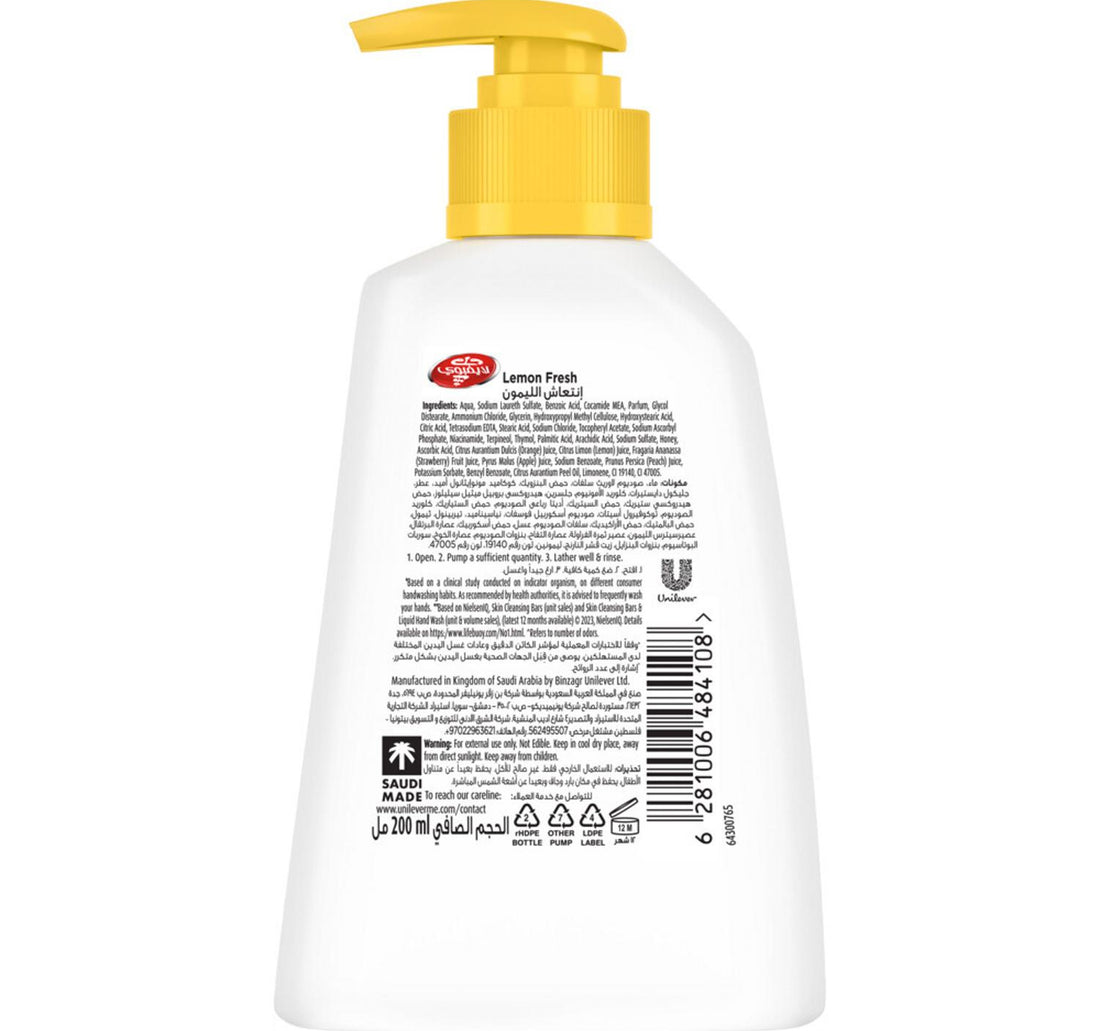 Lifebuoy Anti-Bacterial Hand Wash Lemon Fresh 200 ml