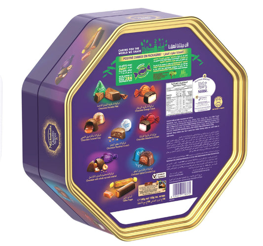 Mackintosh's Quality Street Chocolate 150 g