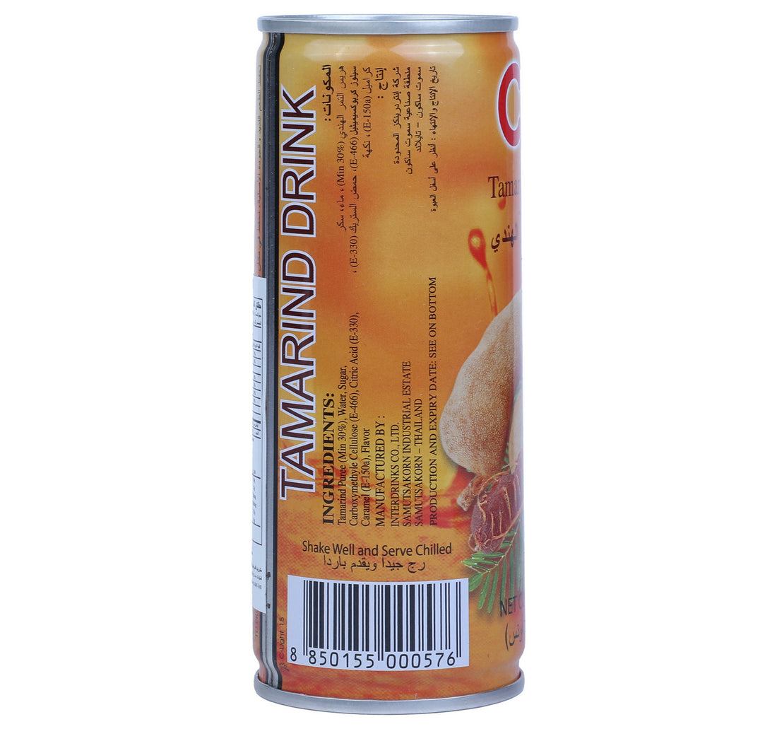 C Light Tamarind Drink 240 ml