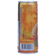 C Light Tamarind Drink 240 ml