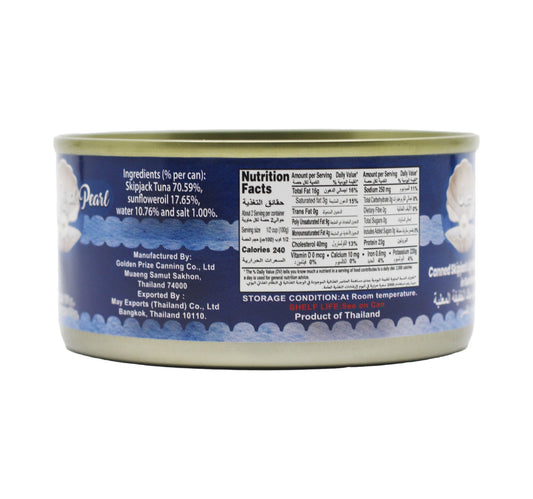 Royal Pearl Light Meat Tuna Chunks In Sunflower Oil 170 g