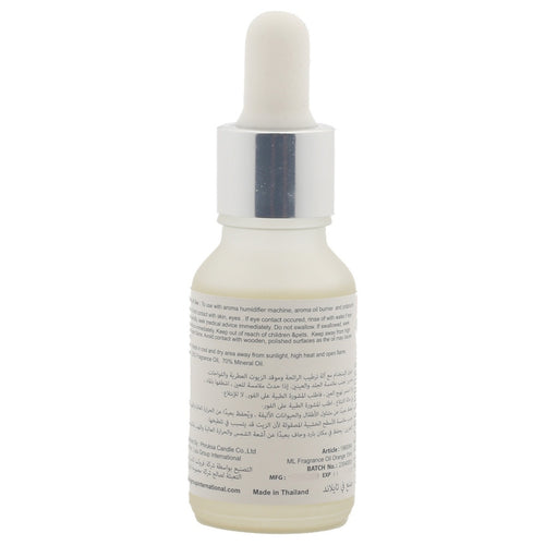 Maple Leaf Fragrance Oil Orange Mandarin 15 ml