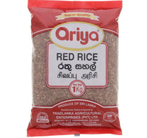 Ariya Red Rice 1 kg