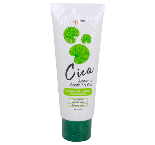 Lyse Cica Soothing Aloe Vera Gel 65 g