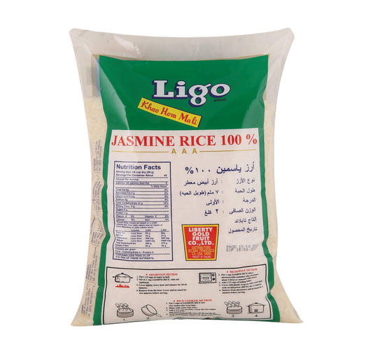 Ligo Jasmine Rice 2 kg